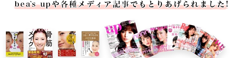 MAMEW�i�C�g���f�[�G�b�Z���X���T�C�g